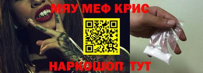 не бодяженный Старая Купавна