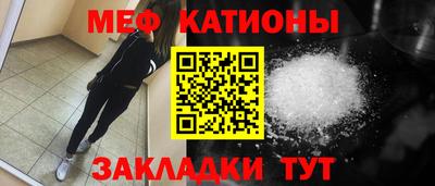 дистиллят марихуана Татарск
