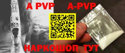 не бодяженный Старая Купавна
