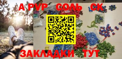 герыч Тверь