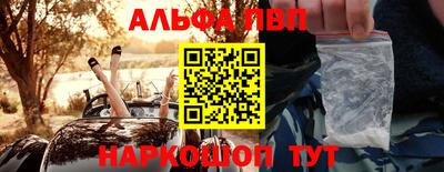 дистиллят марихуана Татарск