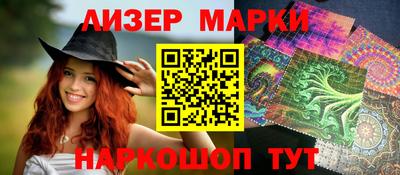 не бодяженный Старая Купавна