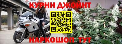 дистиллят марихуана Татарск