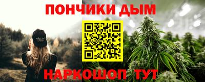 твердый Среднеуральск