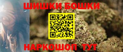 не бодяженный Старая Купавна