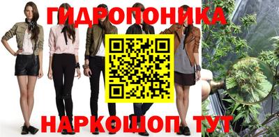 дистиллят марихуана Татарск