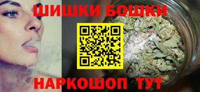 прущая мука Ставрополь