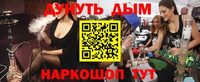 герыч Тверь