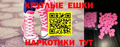 дистиллят марихуана Татарск