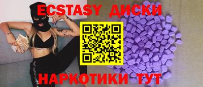 герыч Тверь