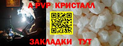 твердый Среднеуральск