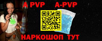 герыч Тверь