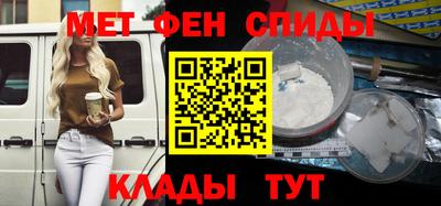 герыч Тверь