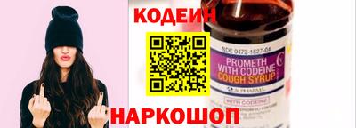 прущая мука Ставрополь