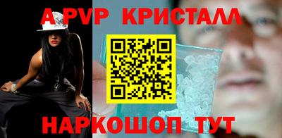 твердый Среднеуральск