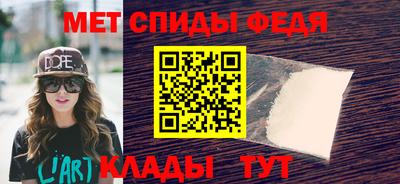 дистиллят марихуана Татарск
