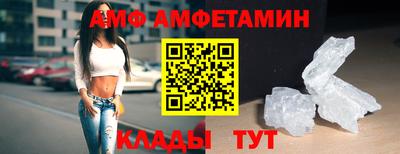 не бодяженный Старая Купавна