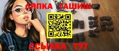 не бодяженный Старая Купавна