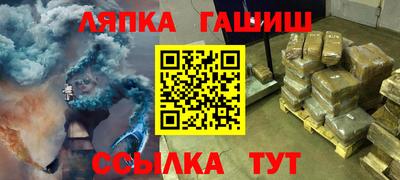 герыч Тверь