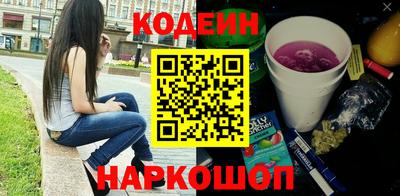 герыч Тверь