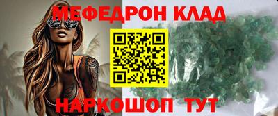 герыч Тверь