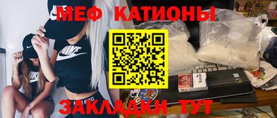 дистиллят марихуана Татарск